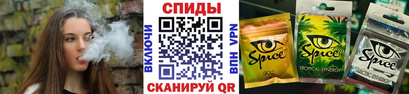 где купить   Топки  Бутират вода 