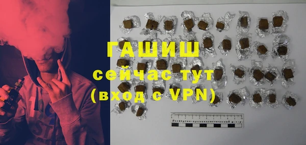 каннабис Белоозёрский
