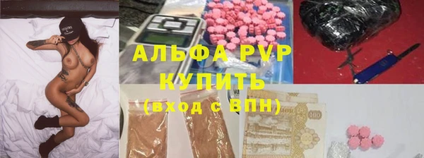 кокаин колумбия Протвино