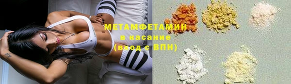 каннабис Белоозёрский