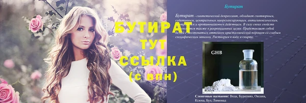 кокаин колумбия Протвино