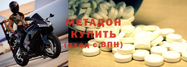 дмт Белокуриха