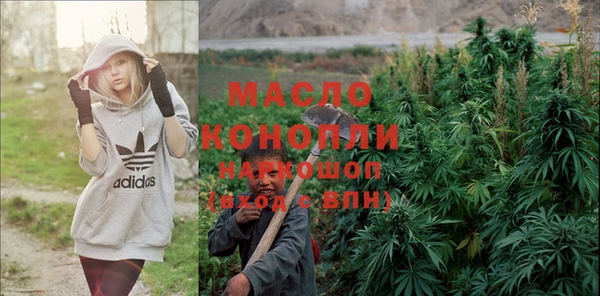 дмт Белокуриха