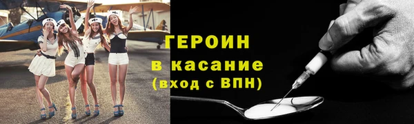 дмт Белокуриха