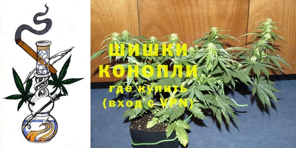 винт Беломорск