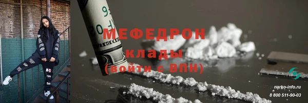 дмт Белокуриха