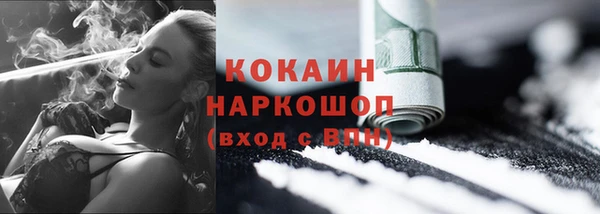 метадон Приозерск