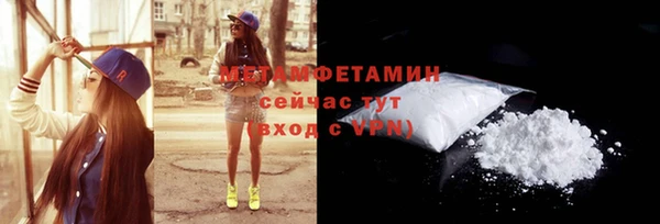 дмт Белокуриха