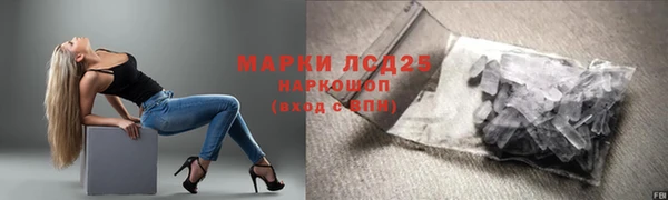 метадон Приозерск