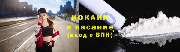 каннабис Белоозёрский