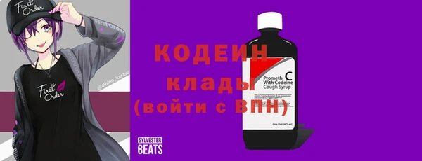 дмт Белокуриха