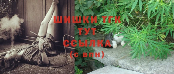 ешки Пролетарск