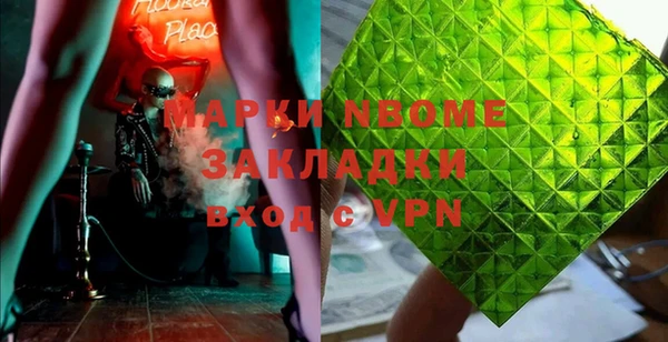 ешки Пролетарск