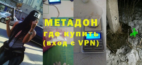дмт Белокуриха