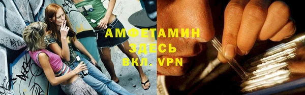 винт Беломорск