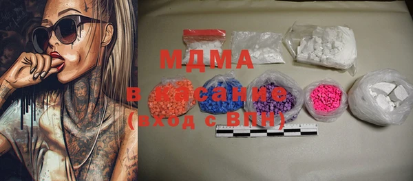 дмт Белокуриха
