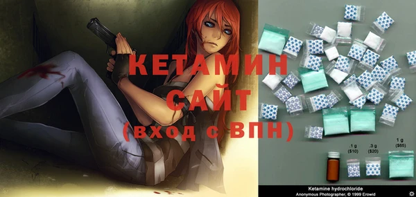 дмт Белокуриха