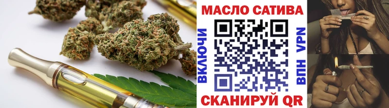 Дистиллят ТГК вейп  Топки 