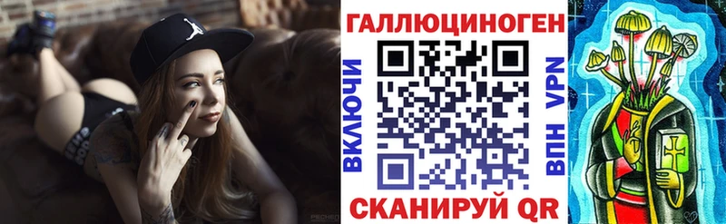 Галлюциногенные грибы Psilocybe  Топки 
